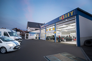 Reifen Holley GmbH